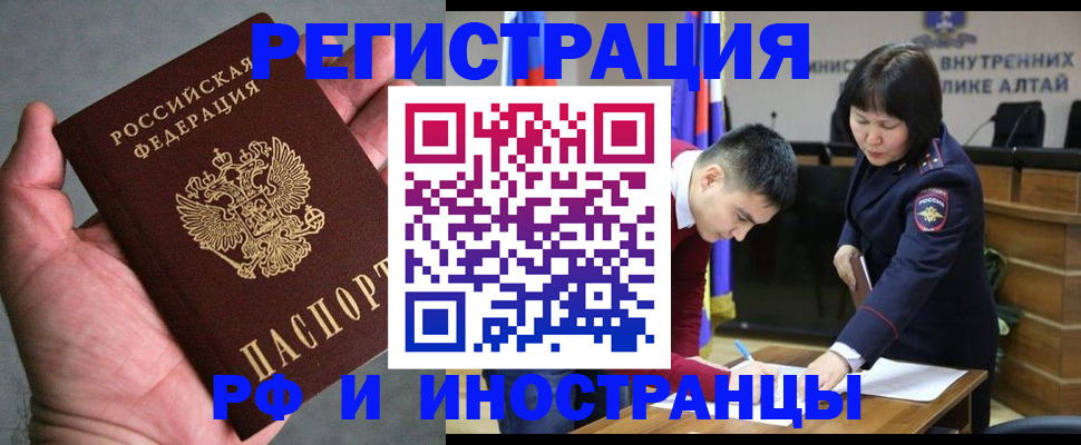 найти адрес прописки в Зуевке